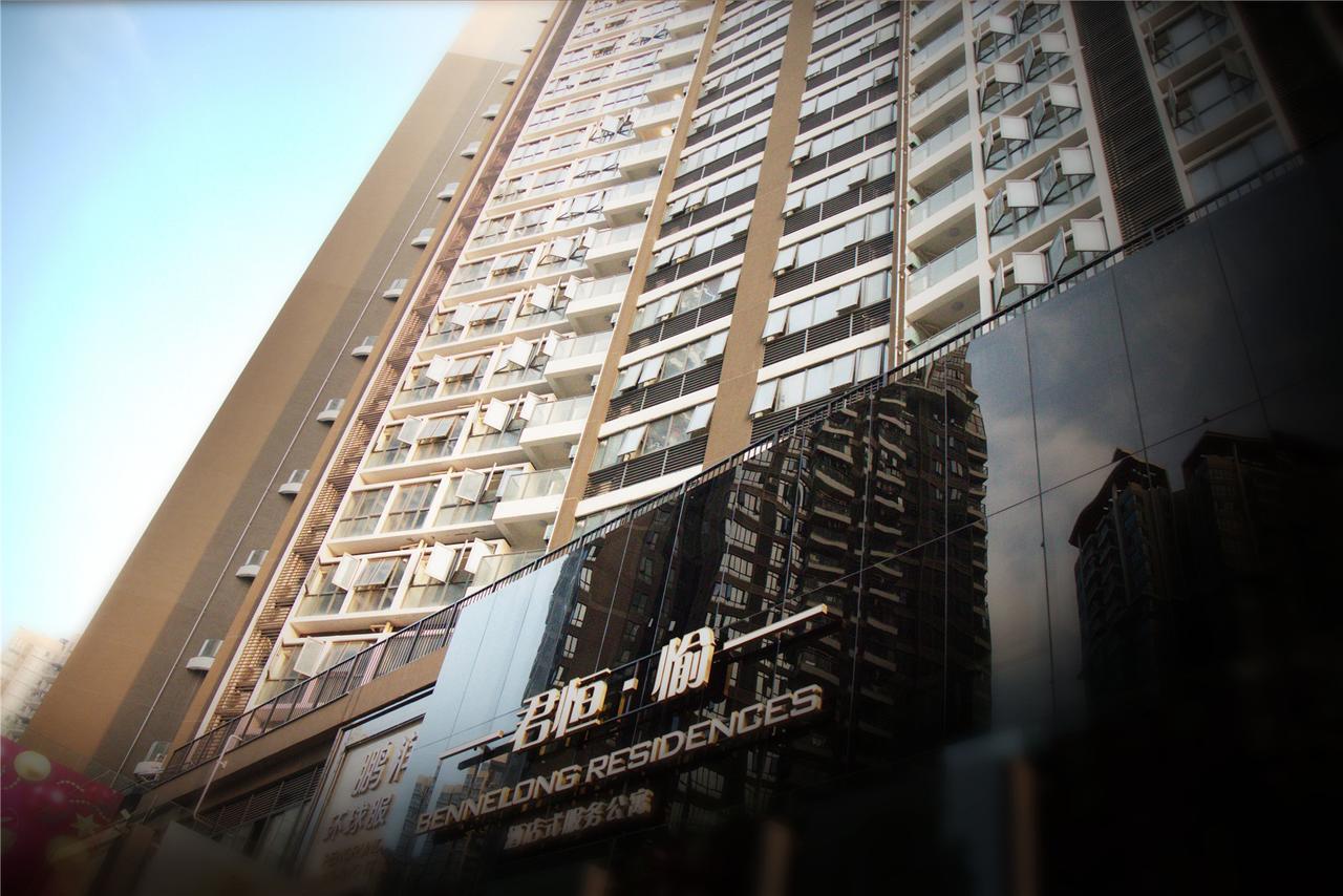 Shenzhen BENNELONG RESIDENCES Exterior foto