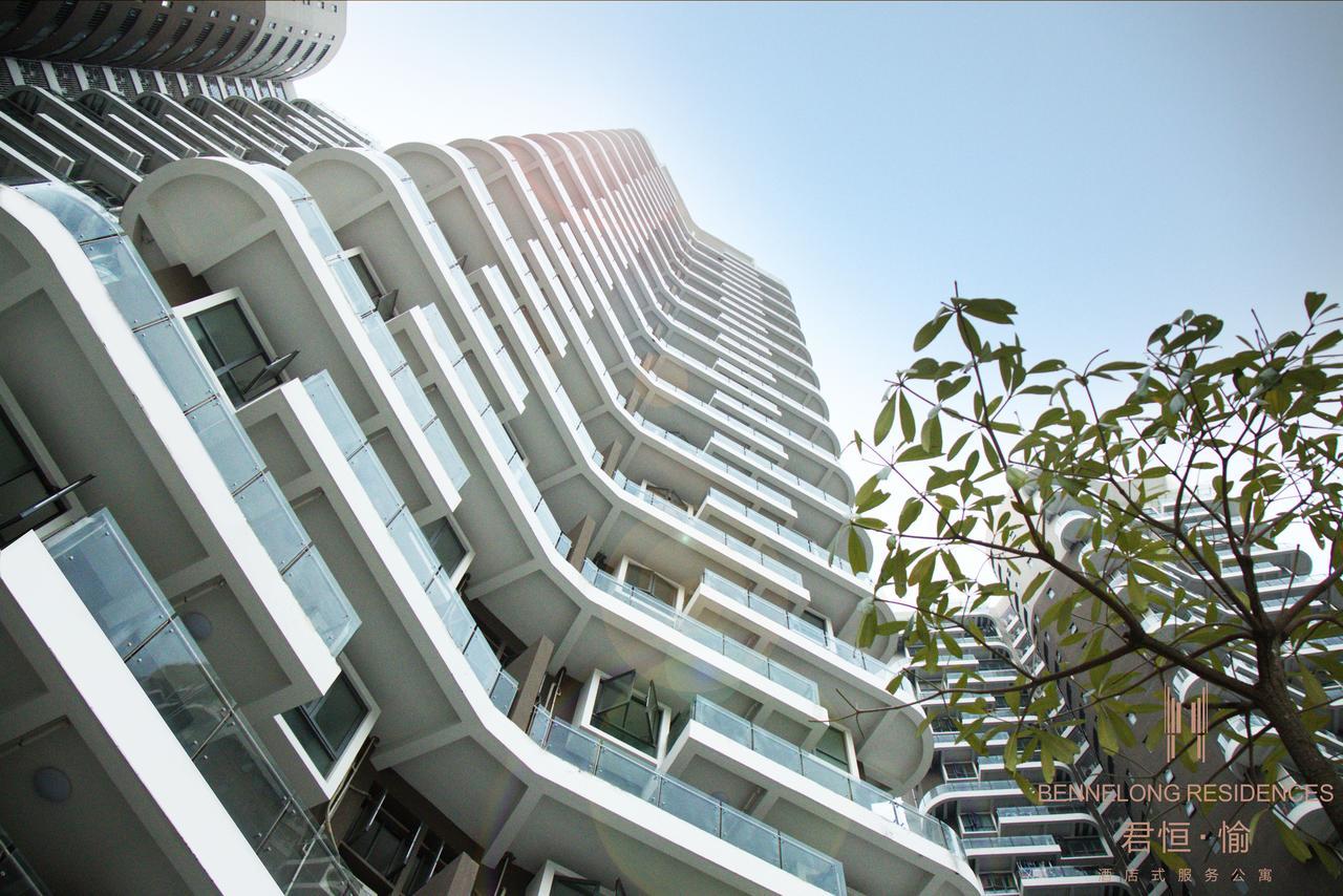 Shenzhen BENNELONG RESIDENCES Exterior foto